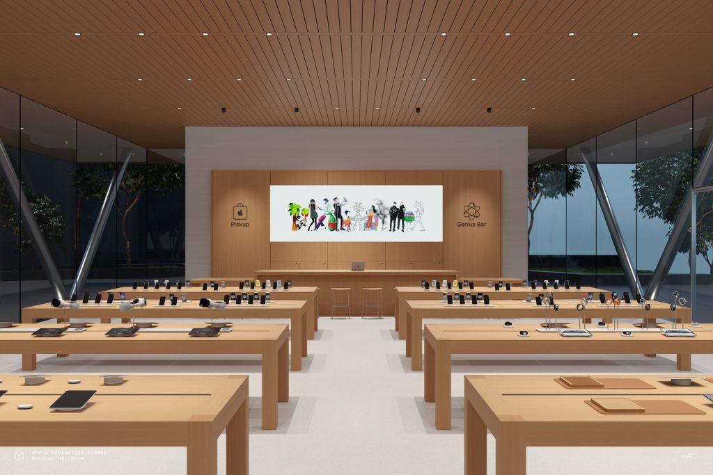 apple federation square 6