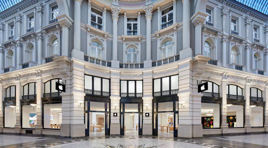 apple-store-den-haag