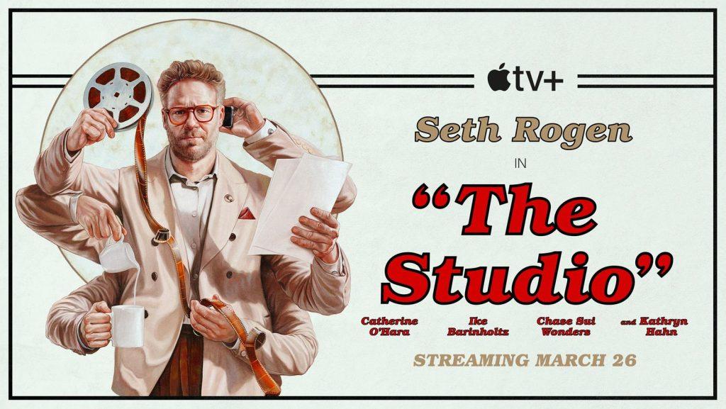 the studio apple tv plus