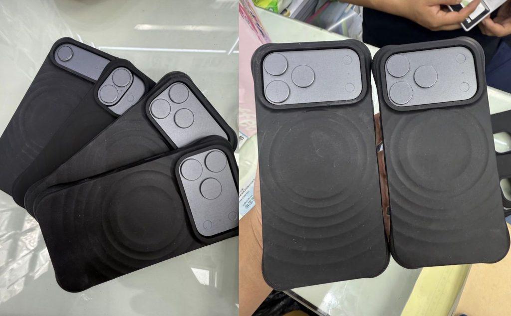 Majin-Bu-Alleged-iPhone-17-Cases-2