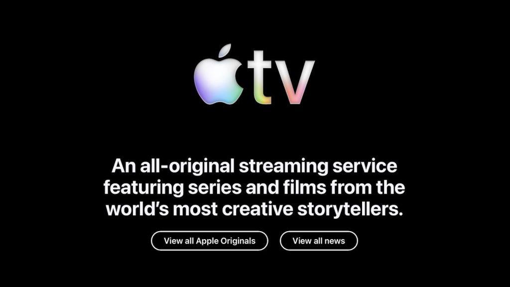 apple tv press rebrand