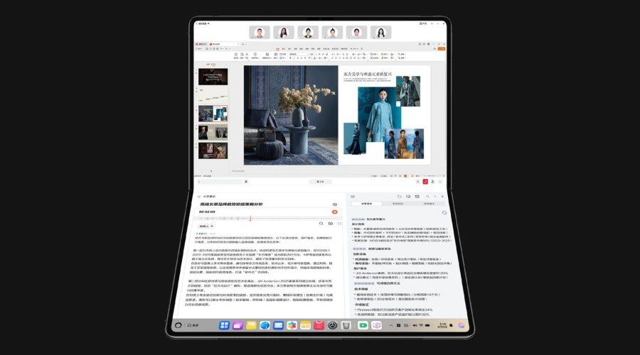 huawei-matebook-fold-website