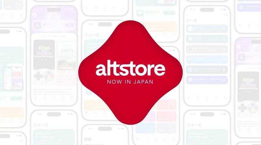 altstore-japan